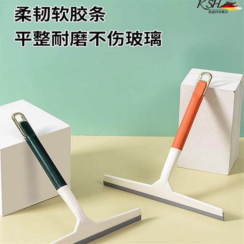 擦玻璃神器家用玻璃刮子刮水器保洁专用擦窗器窗户镜子清洁刮刀