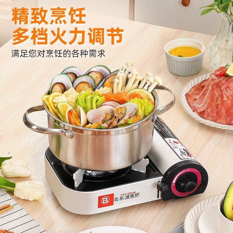 卡式炉户外便携新款家用火锅炉迷你卡磁燃气灶小型瓦斯气罐煤气灶