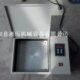 如意牌小型多功能平板加热器.智能轴承加热器HZ 1感应轴承加热器