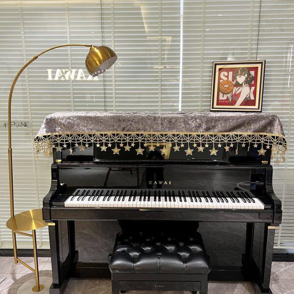 轻奢高级钢琴罩通用款立式钢琴罩居家布艺钢琴防尘罩卡瓦依钢琴罩