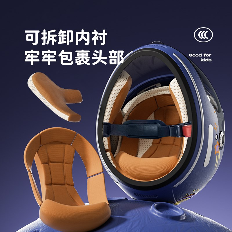 女童儿童头盔女孩3-6一12岁5冬季保暖卡通男学生全包冬天3C安全帽