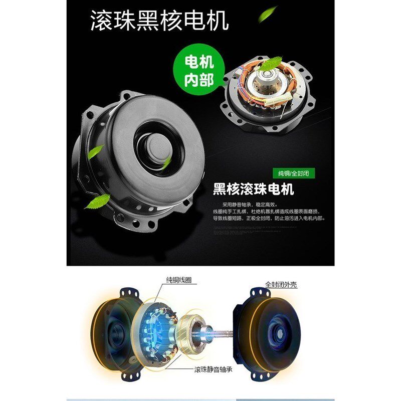 欧普集成吊顶换气扇300x600静音强力天花板工程嵌入式排气排风扇