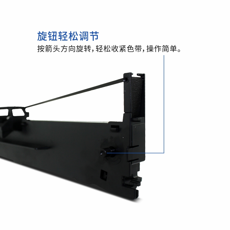 适用映美 FP620K+ FP630K+色带架 TP512K/535K CJ555K JMR130色带