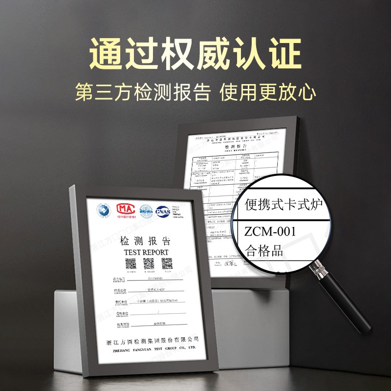 卡式炉户外便携式野外炉具露营炊具防风瓦斯卡斯卡磁炉燃气煤气灶