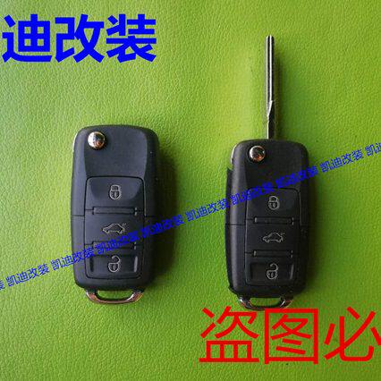 刹车落锁傲卫一键启动防盗器无钥匙进入自动升窗汽车遥控远程启动