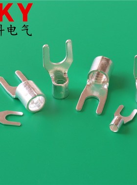 UT1-3冷压接线端子 UT1-4叉形裸端头 UT1-5裸U型冷压接线鼻铜线耳