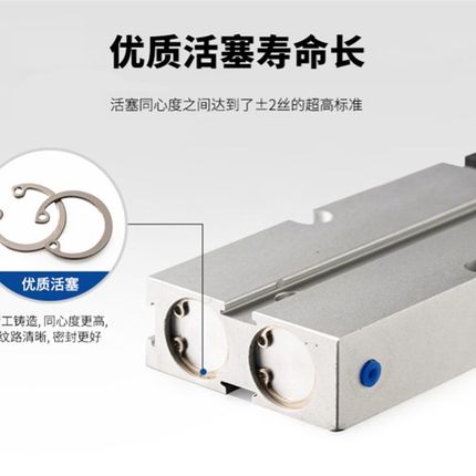 亚德客型双轴双杆气缸TDA/TN25*10/32/50/16/20/25/100/气动元件