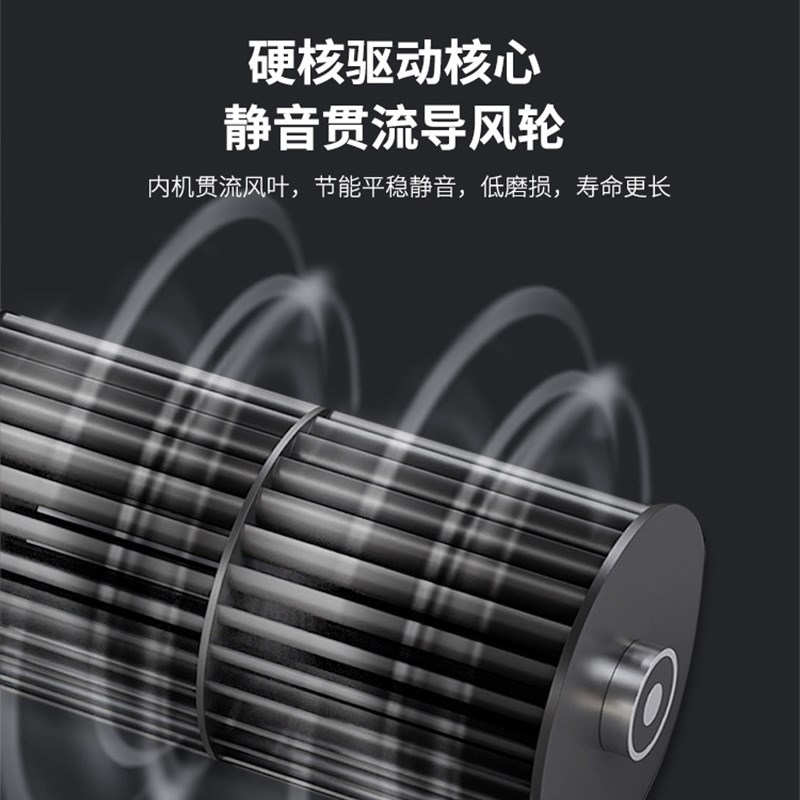 无叶风扇灯2024年新款现代简约智能变频离线语音家用一体餐厅吊灯