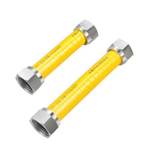 6分天然气管煤气不锈钢波纹管壁挂炉暖气片专用埋墙燃气管大流量