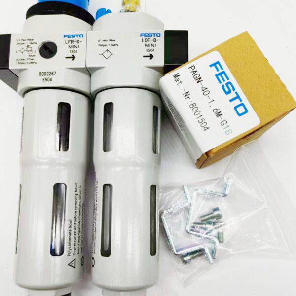 全新FESTO气源处理器二联件FRC-1/2-3/4-1-D-7-5M-O-MAXI-A-MPA
