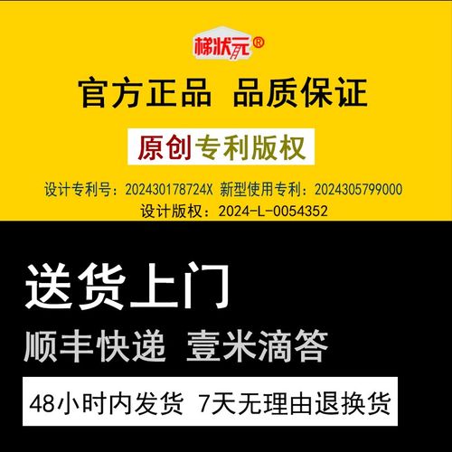不锈钢折叠梯子折叠楼梯货梯工业踏步梯爬梯阁楼梯梯子阶梯上车梯