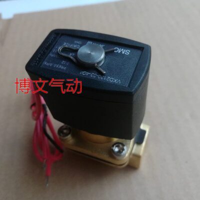 电磁阀VXD2130-03-4G1