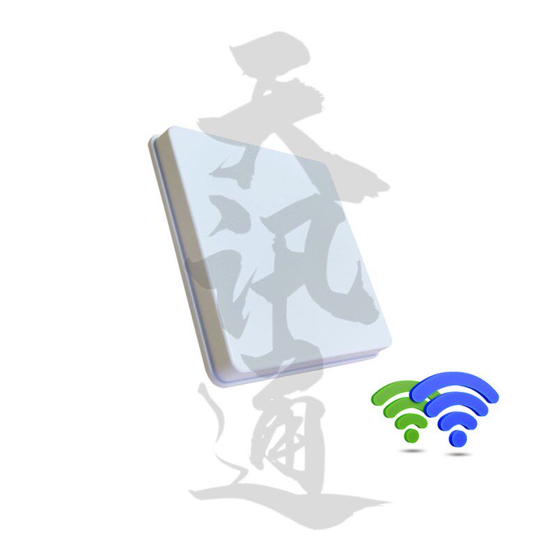 5.8G定向5150-5850MHz单极化无线AP桥接WIFI平板天线 高增益16dBi