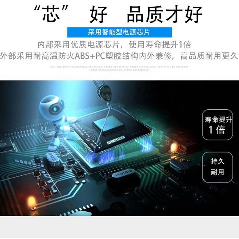 适用海尔除螨仪HZC-1021P/S充电器电池14.8v 电源适配器18v600Ma