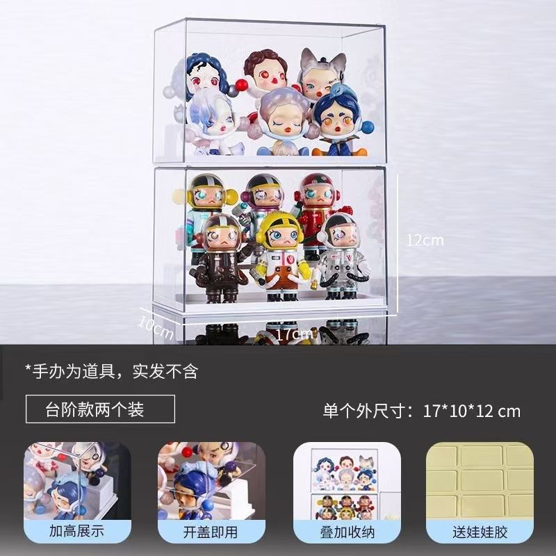 吧唧收纳盒密封防尘防潮大容量周边徽章高透明亚克力谷子卡片桌面,收纳整理,毛绒玩具收纳桶/箱,淘宝优惠券,粉丝福利购,淘宝优惠卷