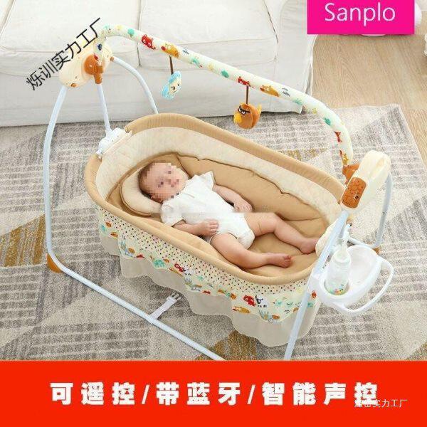 婴儿电动智能摇篮床刚出生宝宝摇摇床可折叠多功能0-3岁儿