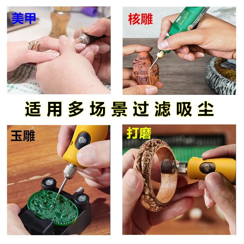 核雕工作台吸尘器吸尘滤筒可水洗核雕玉雕木工打磨新吸尘设备整套