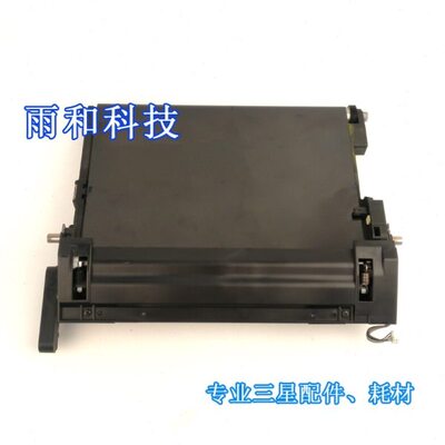 联想打印机转印装置 转印带用于CS1811 1821 1831 CM7110W 7120