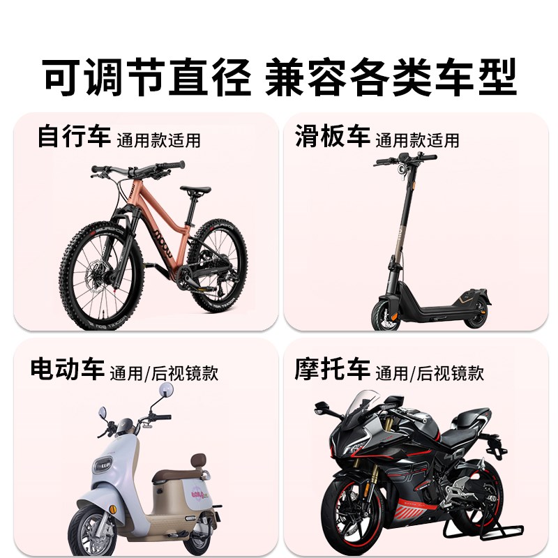 九号F90M电动车手机支架导航外卖骑行装备电瓶车自行车配件大全