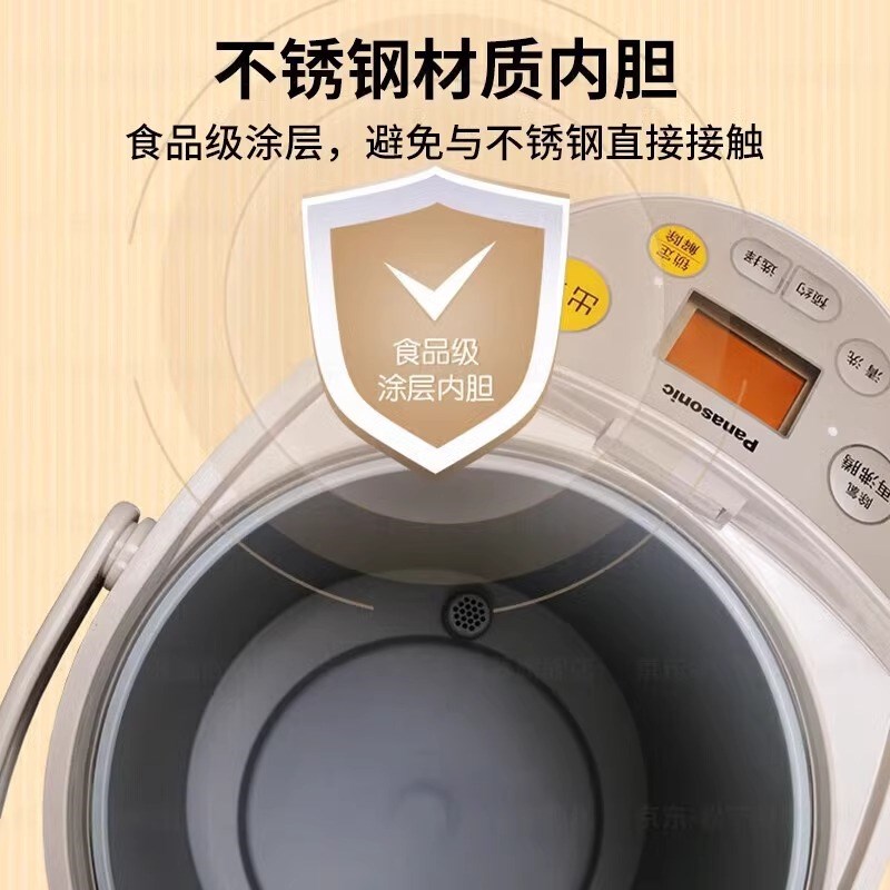 松下电热水瓶家用保温除氯一体恒温大容量5L烧水壶EF5000
