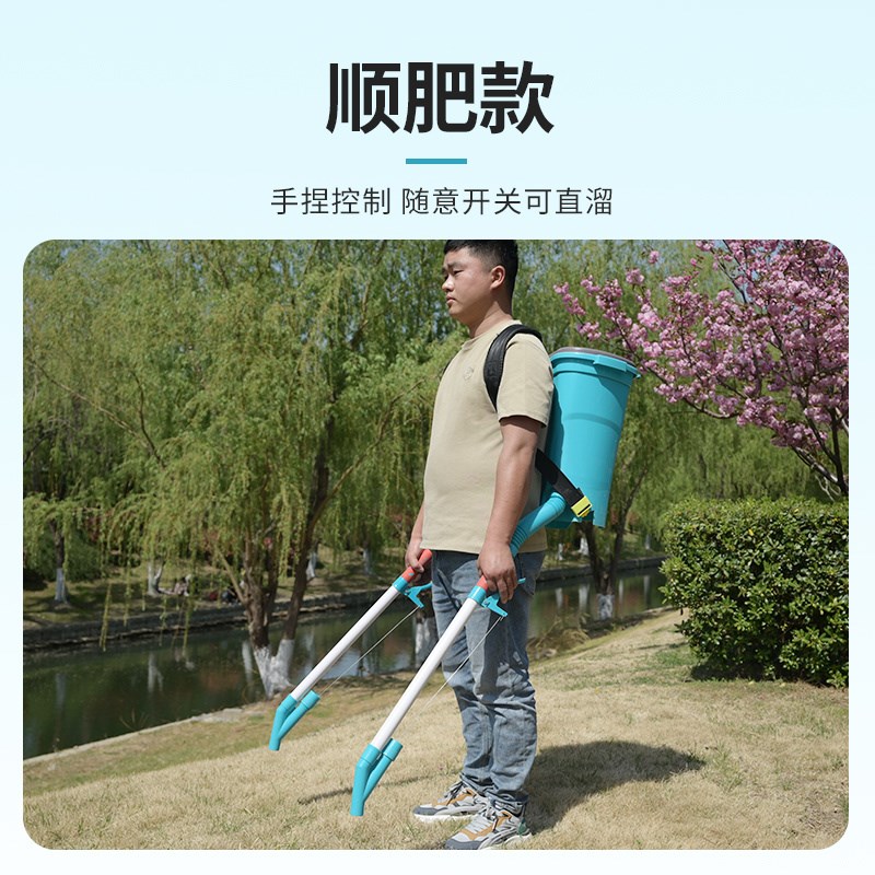 农用玉米施肥器追肥器手动洒播撒丢放肥料点肥桶神器下化肥机工具