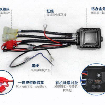 yeats/雅德驰汽车日行灯控制器  通用智能控制器  适用雅德驰