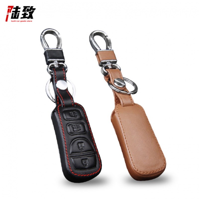 2012老款12经典轩逸启辰D50 R50X R30颐达车钥匙套遥控器包扣