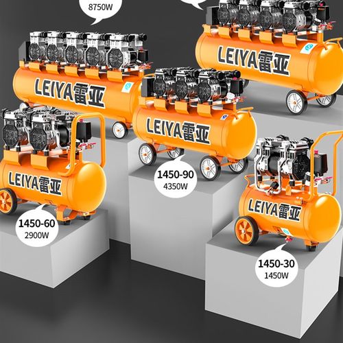 雷亚无油静音空压机小型220v高压工业级空气压缩机气泵木工打气泵
