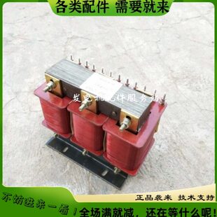 90  120KW千瓦兰州有刷发电机相复励8LD760020电抗器