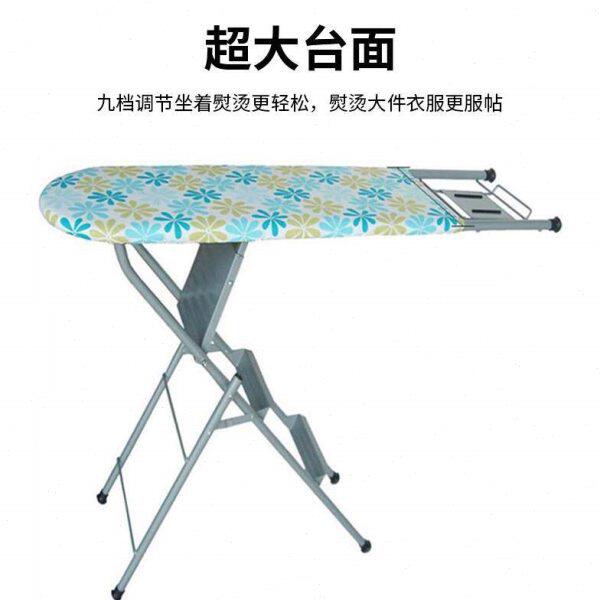 恒板程超大两用型折叠烫衣熨板熨m2WDBK2H烫板架梯子熨衣架熨烫衣