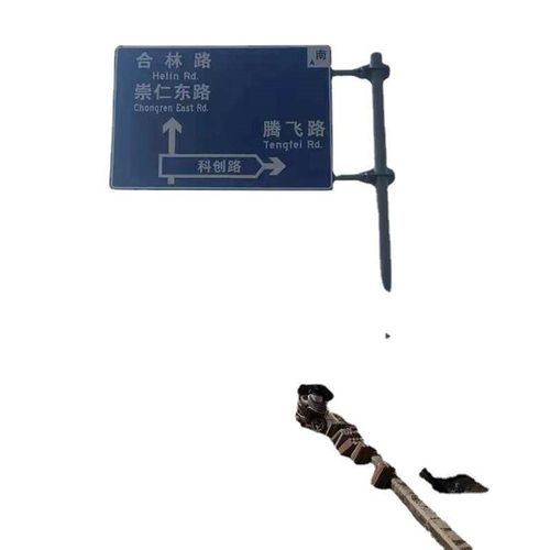 标识牌交通标志牌立杆 交通指示牌立柱反光镜标杆 标杆标牌厂家