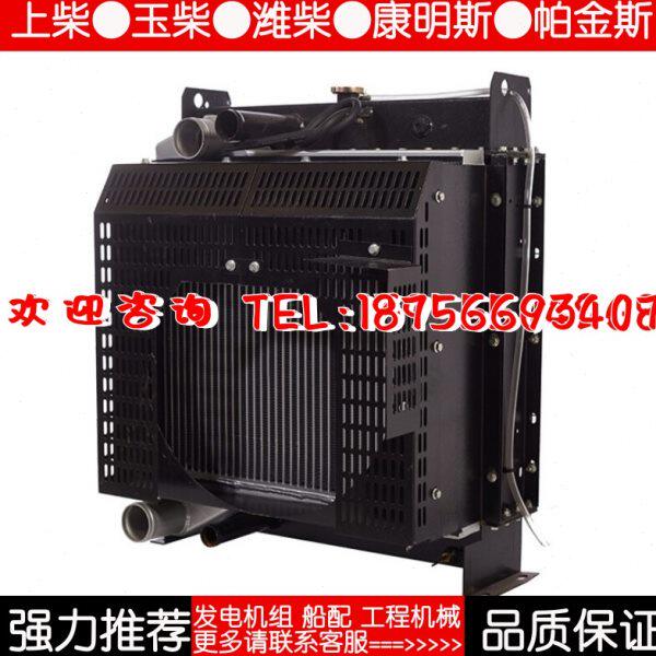 WP4D100E200 潍柴80KW千瓦柴油机发电机组水箱散热器华阁维创