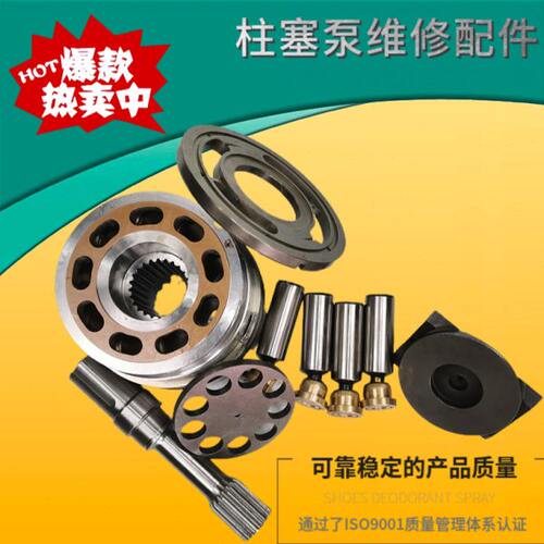 恒源 津达 柱塞泵配件 传动轴HY10 16 25 32 40 45 63 71M S Y-RP