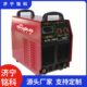 通 中铁桥梁用 无惧电压波动 31IGBT逆变手工电焊机 ZX7