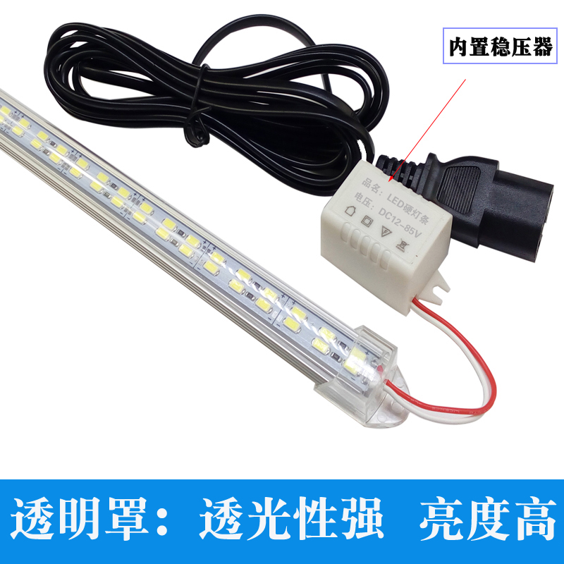 LED硬灯条12v48v60v伏电动三轮车电瓶灯带夜市灯管地摊灯超亮照明