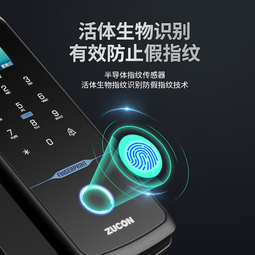 F352WIFI玻璃门指纹锁免开孔办公室智能电子密码锁单双开门门禁锁