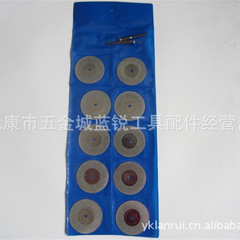 电磨配件耗材 金刚石切割打磨片(3*40) 10片/套,标准件/零部件/工业耗材,切割片/磨片,淘宝优惠券,粉丝福利购,淘宝优惠卷