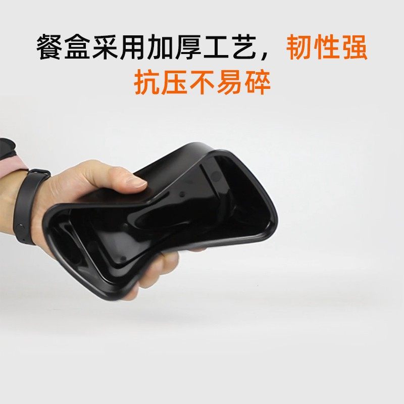 加厚外卖打包盒子长方形一次性餐盒塑料透明餐具快餐便当饭盒带盖