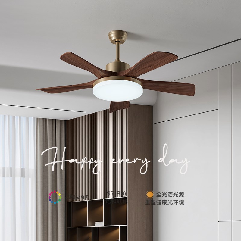 新中式全铜风扇吊灯客厅灯卧室餐厅高档中古风胡桃木色复古吊扇灯