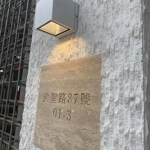 软瓷洞石星云石门店墙面背景墙装饰外墙饰面板柔性石材瓷砖可弯曲