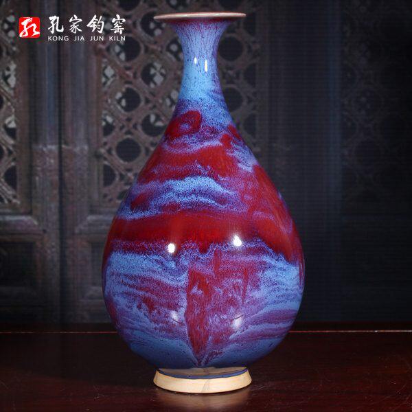 孔家钧窑【玉壶春】[35cm系列]钧瓷礼品摆件钧瓷花瓶当代钧瓷官窑