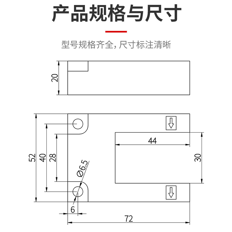 U槽型光电开关感应器DC24V三线二线交流直流常开常闭E3S-GS30E4