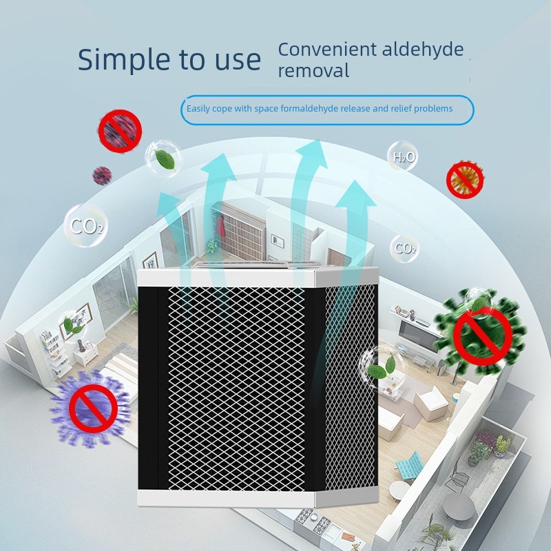 空气净化器甲醛去除器甲醛去除器甲醛去除器甲醛分解器