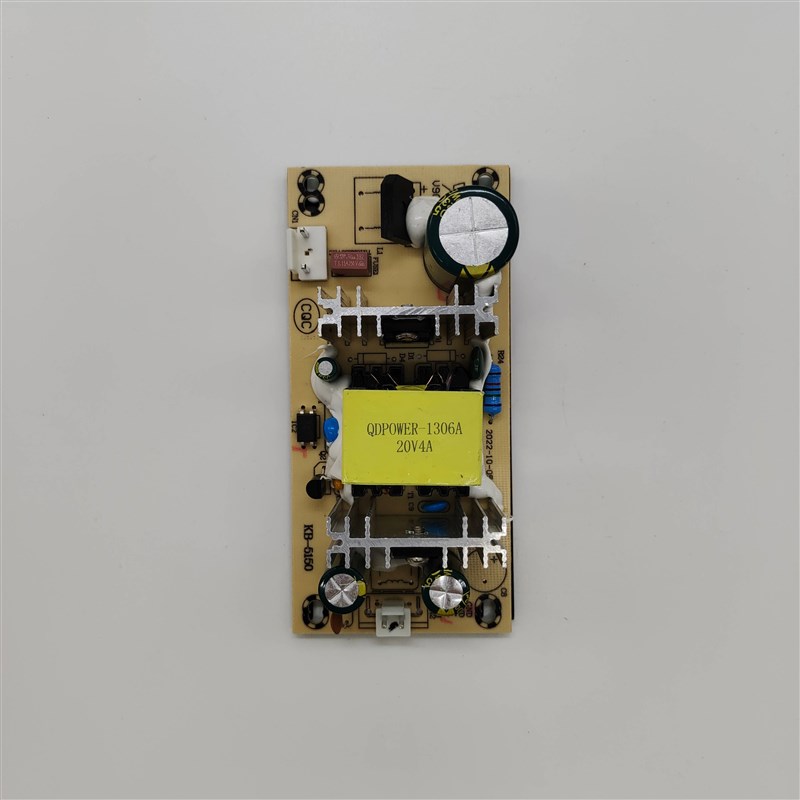 全新通用音响电源板20V4A 数字功放板拉杆音箱20V4A充电型维修板