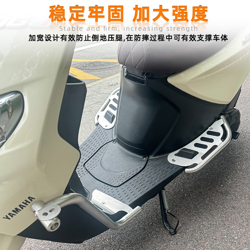 适用于雅马哈巧格i125/PLUS不锈钢护杠保险杠 加宽脚踏射灯改装