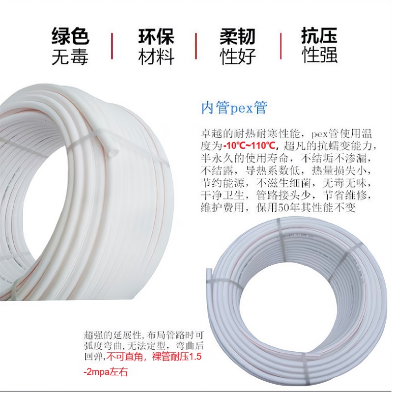 pex不锈钢软管面盆洗菜盆4分通用防爆冷热进水尖头高压硅胶