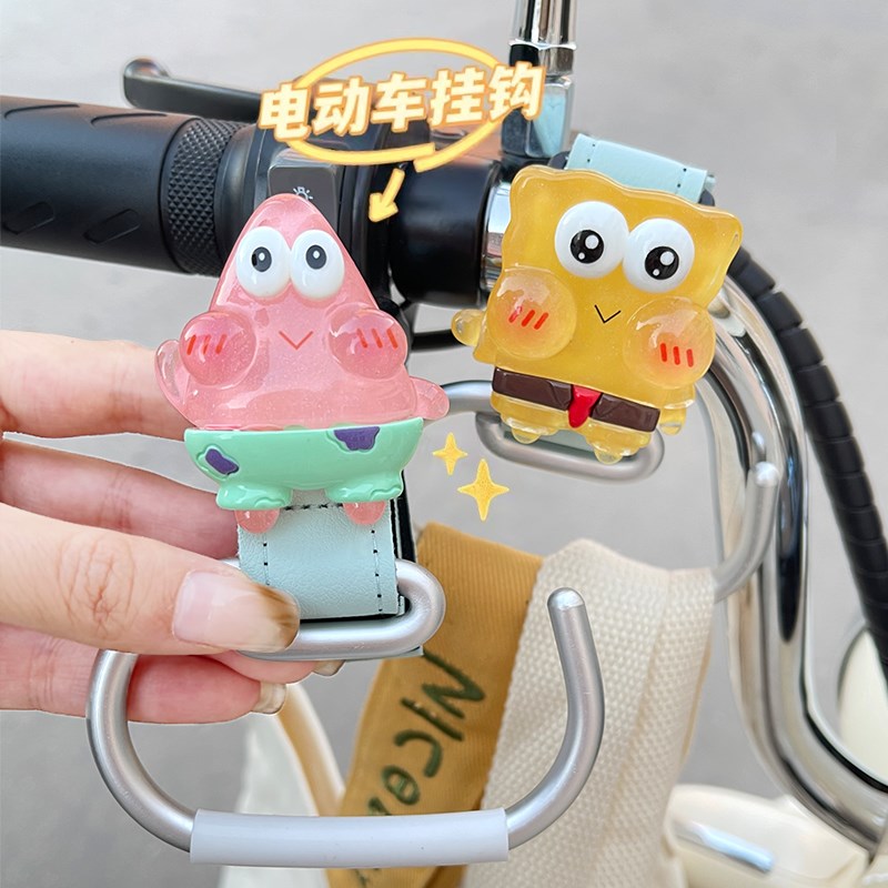 适用雅迪爱玛电动车挂钩前置通用电瓶自行车摩托车挂物钩外卖挂扣