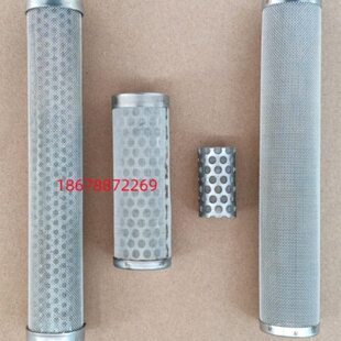 明日之星全自动打胶机过滤网中空玻璃设备昌益和双组份涂胶机配件