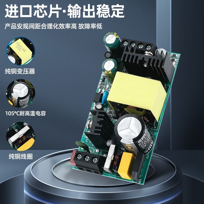 金一导轨开关电源24v变压器220转12V5A明伟直流HDR-15/30/60/120