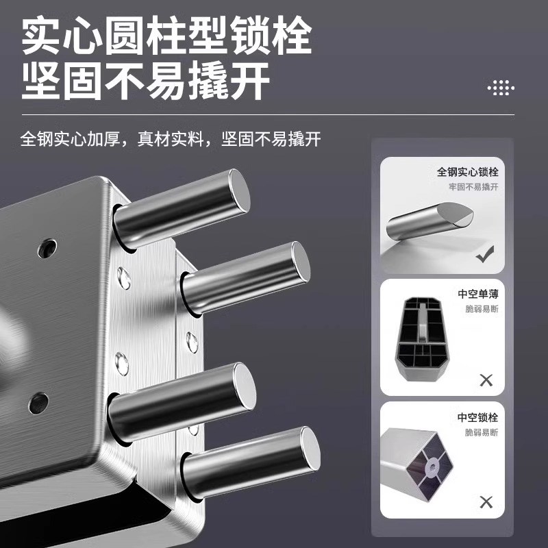 对开门密码锁双开关办公室玻璃单门锁免打孔商铺门车位锁密码地插